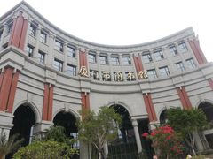 -厦门市图书馆(集美新城馆区)