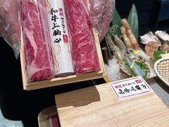 -一绪に寿喜烧(荟聚店)