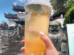 -鸡鸣赐茶(鸡鸣寺路店)