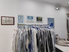 -布瑞琳洗衣(西堤红山店)
