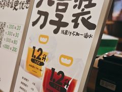-Mr.Fruits水果先生(北京市百货大楼店)