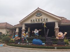 -重庆海昌加勒比海水世界
