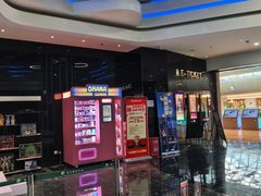 -春天国际影城(中庚漫游城杜比全景声店)