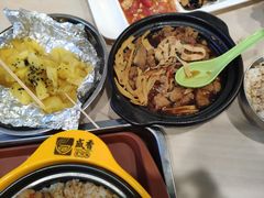 -中医药大学-老3楼餐厅