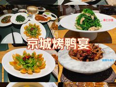-老阿妈蒙古村·蒙古包·草原文化·歌舞表演(老君堂店)