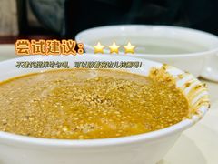 -锦芳小吃外卖(鲜鱼口店)