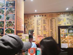 -姚记炒肝店(簋街店)