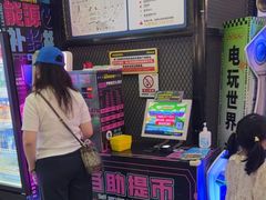 -星际传奇·电玩城·游戏厅·儿童乐园(大悦城店)