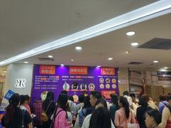 -茂业百货(东门店)