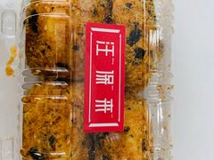 -汪保来(杭州解放路店)