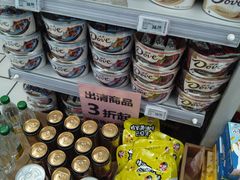 -美廉美多点(新龙店)