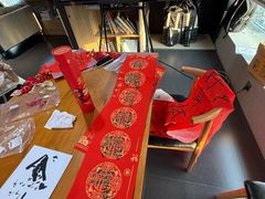 -帝京日语(春熙路旗舰校区)