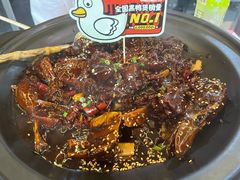 -回味黑鸭煲·始于2006(万松园店)