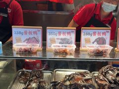 -黑色经典臭豆腐·湖南特产(步行街店)