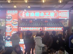 -健康路夜市