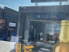 -兰溪小馆(东直门簋街店)