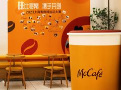 -麦当劳(徐汇漕溪北路百脑汇店)