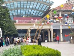 -长沙友阿奥特莱斯
