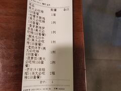 -紫滇源云南生态菜(丹凤街店)