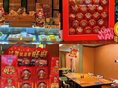 -上海神旺大酒店