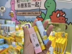 -美罗城