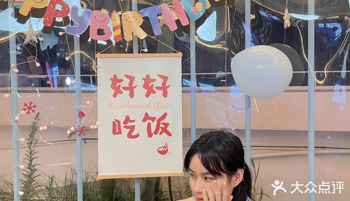 厦门约会宝藏天台餐厅 | 上头天台精酿餐吧