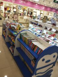 -孩子王(新北万达广场店)