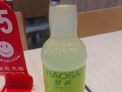 -人人馋羊汤·饸饹面(住总万科店)