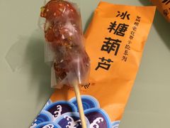 -皇城根(张杨店)