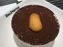 提拉米苏-斗牛士牛排餐厅(嘉里汇店)