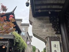 -星巴克(南京老门东店)