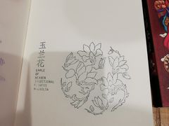 -天坛文创店