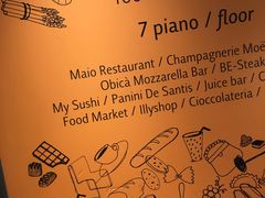 -文艺复兴百货(米兰大教堂广场店)