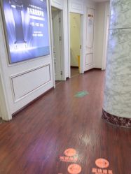 -武汉五洲整形外科医院