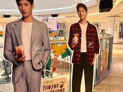 -大益茶庭(永庆坊店)