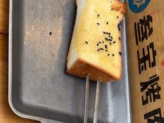 -叁宝烤肉• 西安烧烤 领跑品牌(高科新花园店)