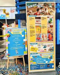 -乐高品牌旗舰店(人民广场店)