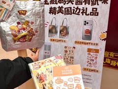 -VT101维多利广场