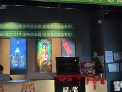 -棂笼·深度沉浸密室(武汉旗舰店)