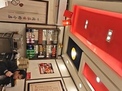 -沈姐万州烤鱼(沙坪坝七中店)