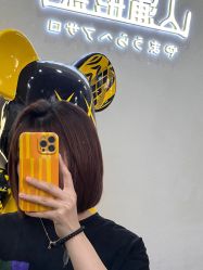 -山浦形象烫染