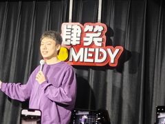 -大洋晶典(东街店)