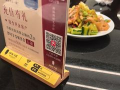 -湖锦酒楼·32年地道湖北菜(光谷店)