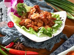 掌中宝-韩俱炭火烤肉(萍乡润达店)
