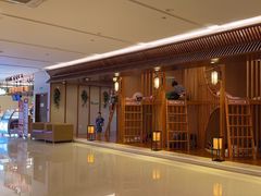 -汤连得温泉馆(宝山店)