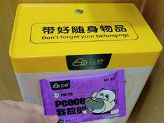 -万达广场(南昌红谷滩店)