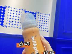 -milkplus·泰式奶茶(较场东路店)