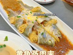 -阿毛饭店(和义路店)