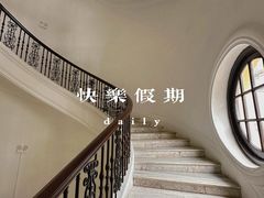 -荔湾博物馆
