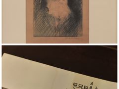 -上海市静安区图书馆(新闸路馆)